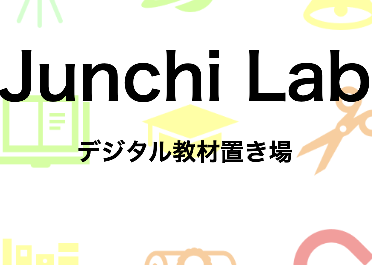 JunchiLabのサムネイル